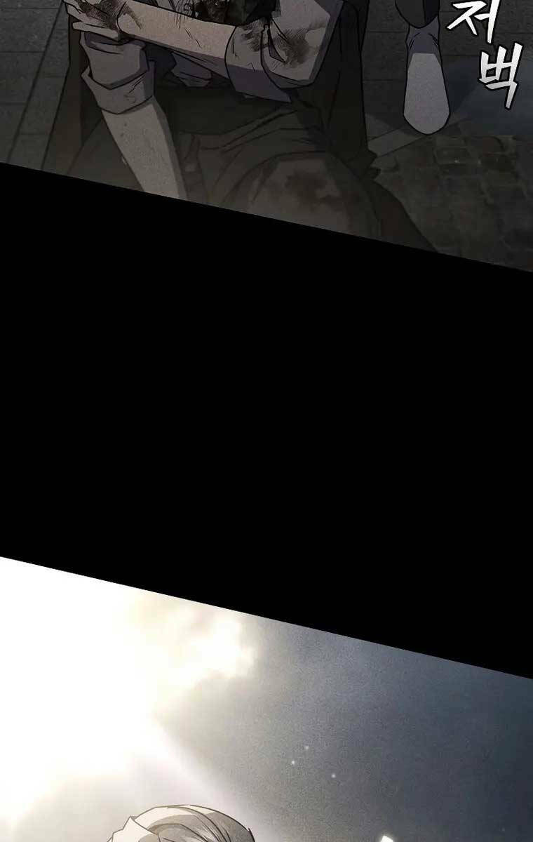 Thực Long Ma Pháp Sư - Chapter 14 - Page 50