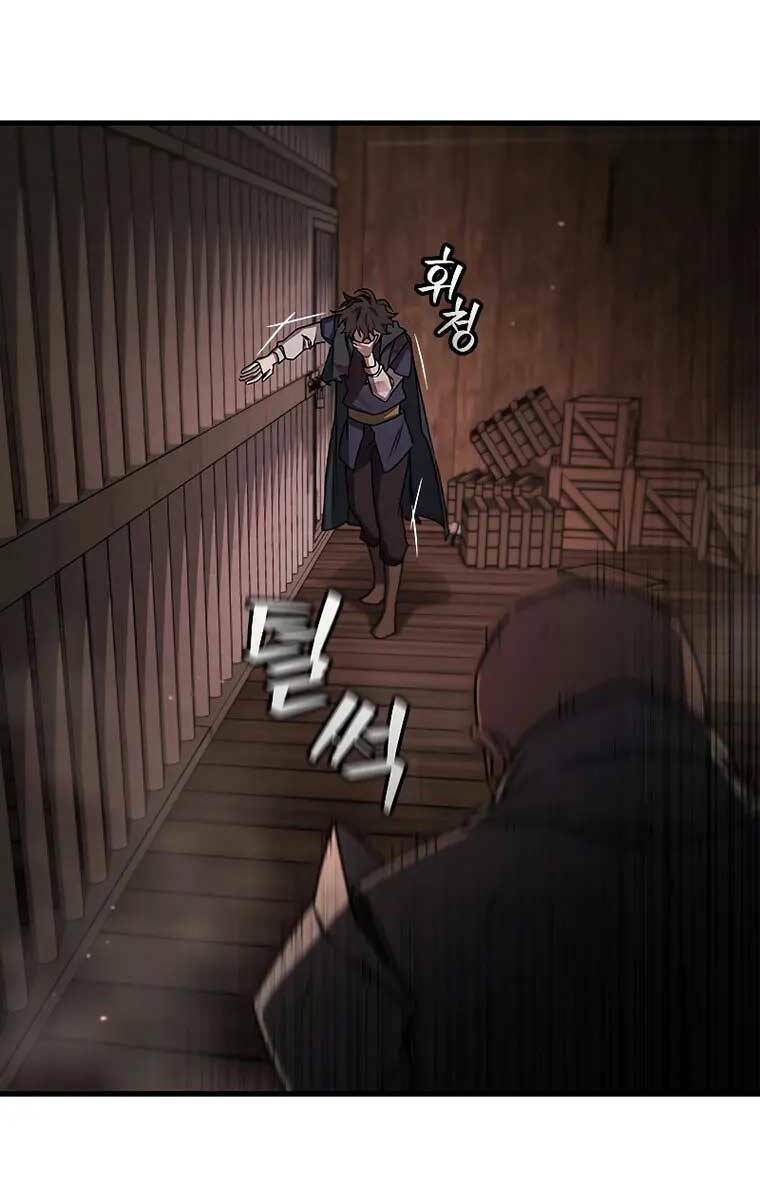 Thực Long Ma Pháp Sư - Chapter 14 - Page 73