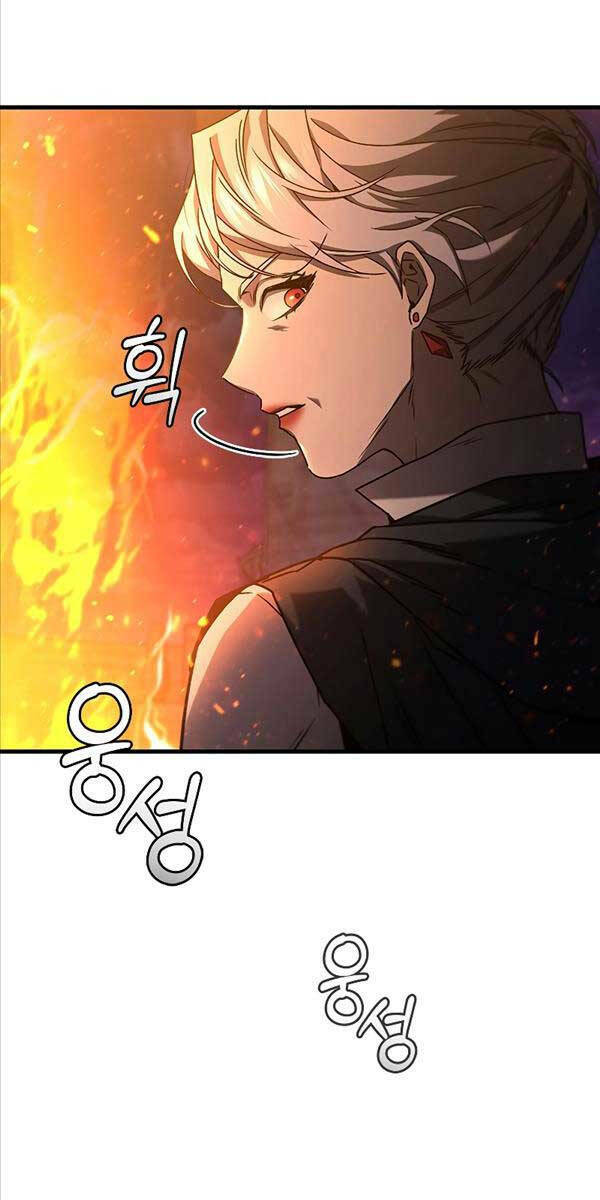 Thực Long Ma Pháp Sư - Chapter 15 - Page 35