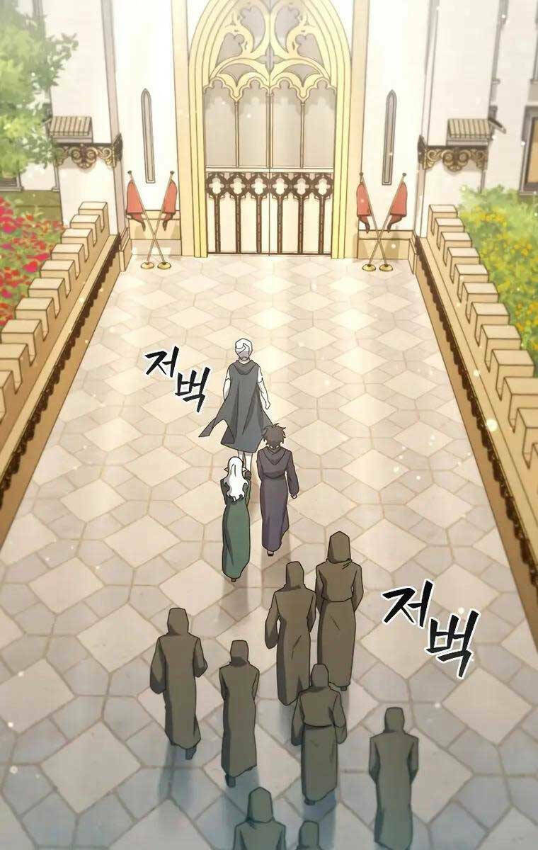 Thực Long Ma Pháp Sư - Chapter 16 - Page 26