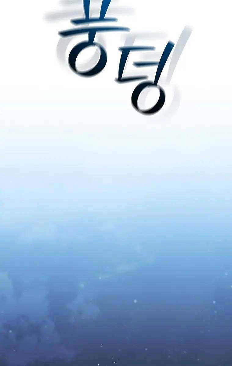 Thực Long Ma Pháp Sư - Chapter 16 - Page 84