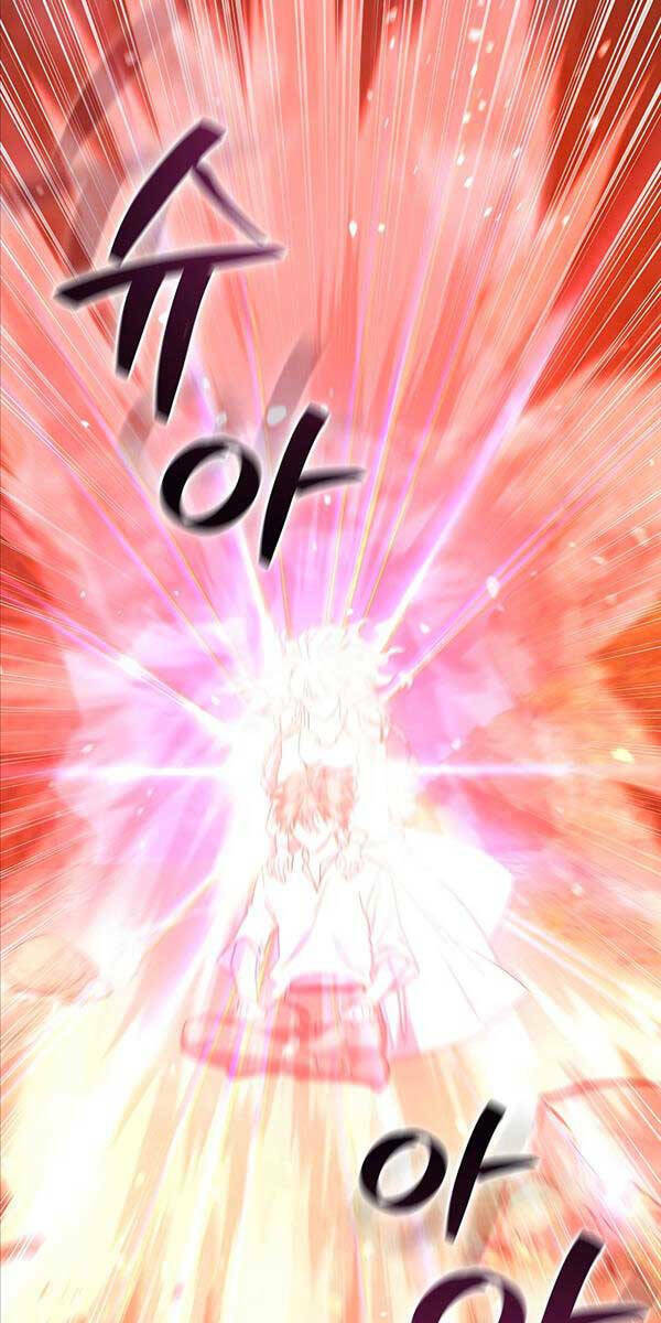 Thực Long Ma Pháp Sư - Chapter 17 - Page 12