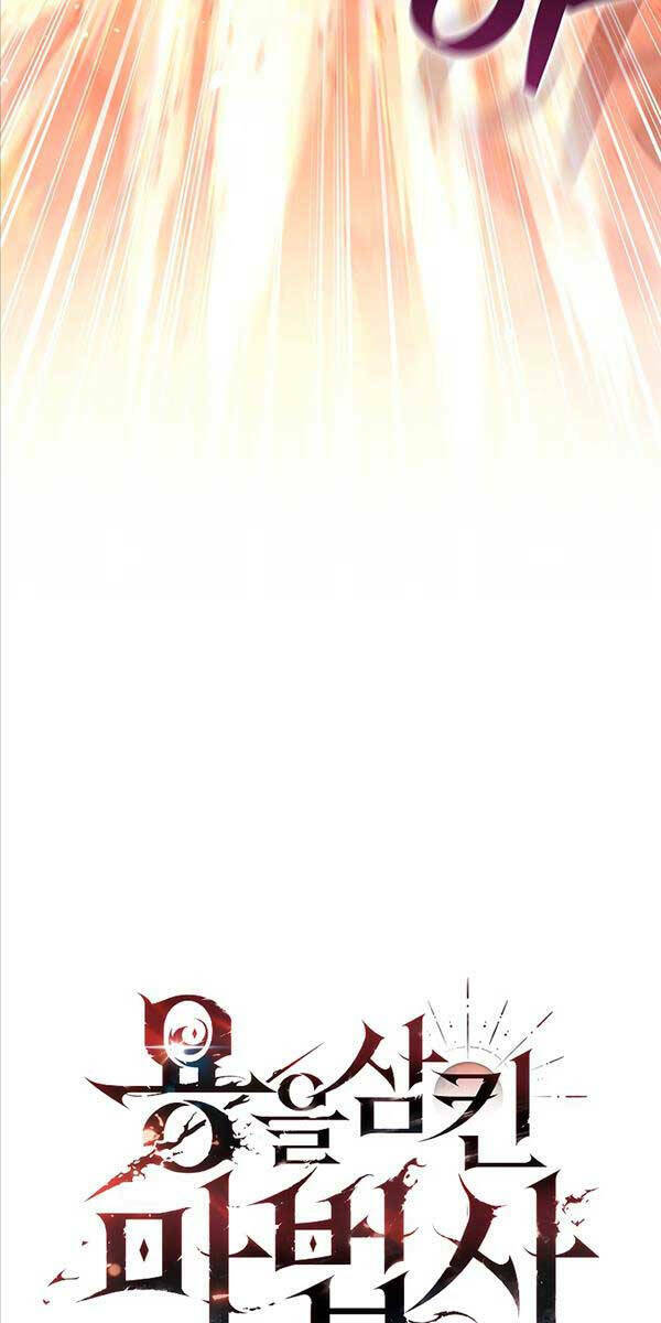 Thực Long Ma Pháp Sư - Chapter 17 - Page 13