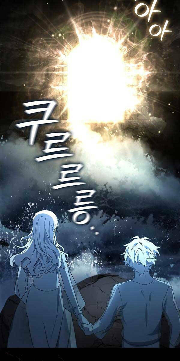 Thực Long Ma Pháp Sư - Chapter 17 - Page 4