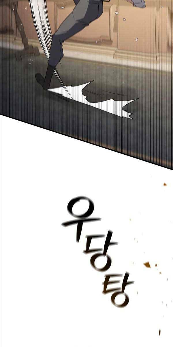 Thực Long Ma Pháp Sư - Chapter 17 - Page 59