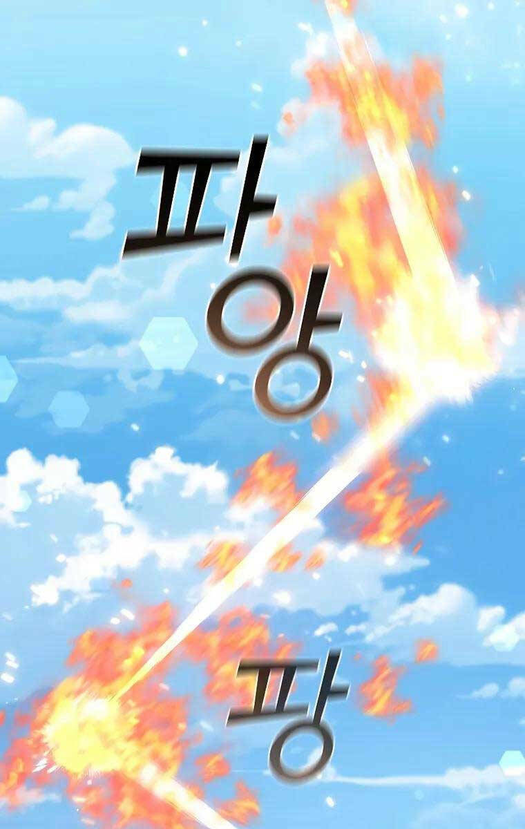 Thực Long Ma Pháp Sư - Chapter 19 - Page 100