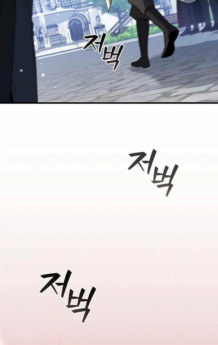 Thực Long Ma Pháp Sư - Chapter 19 - Page 112