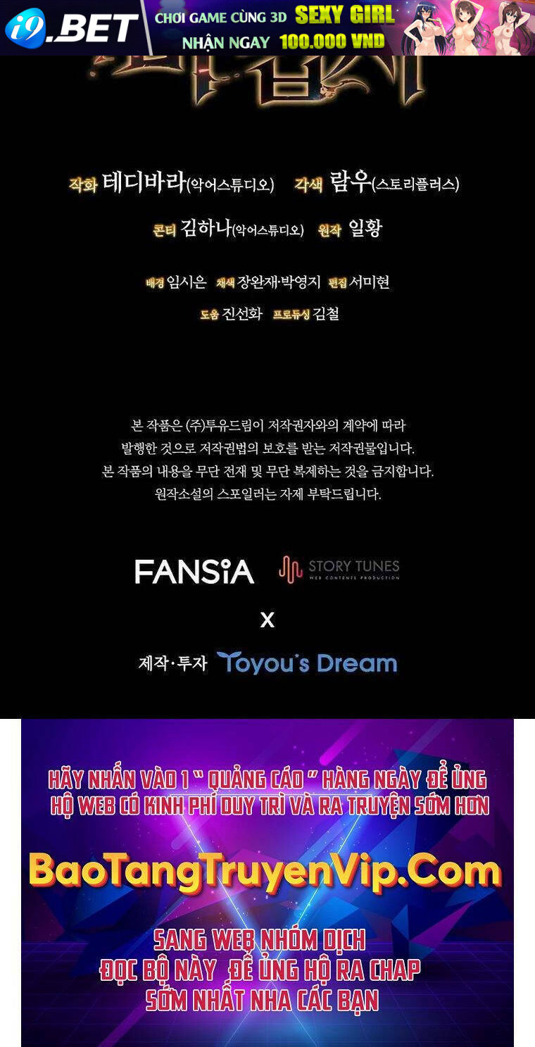 Thực Long Ma Pháp Sư - Chapter 19 - Page 116