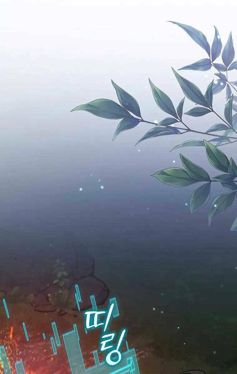 Thực Long Ma Pháp Sư - Chapter 19 - Page 51