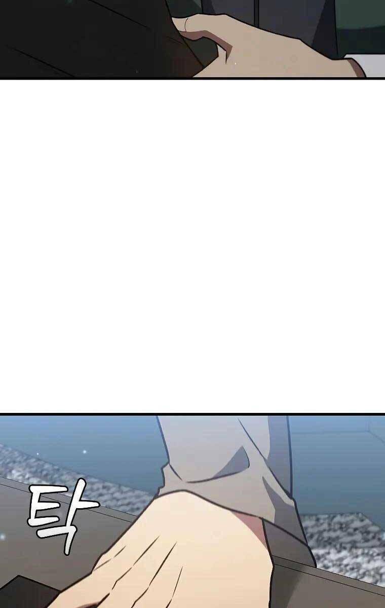 Thực Long Ma Pháp Sư - Chapter 20 - Page 21