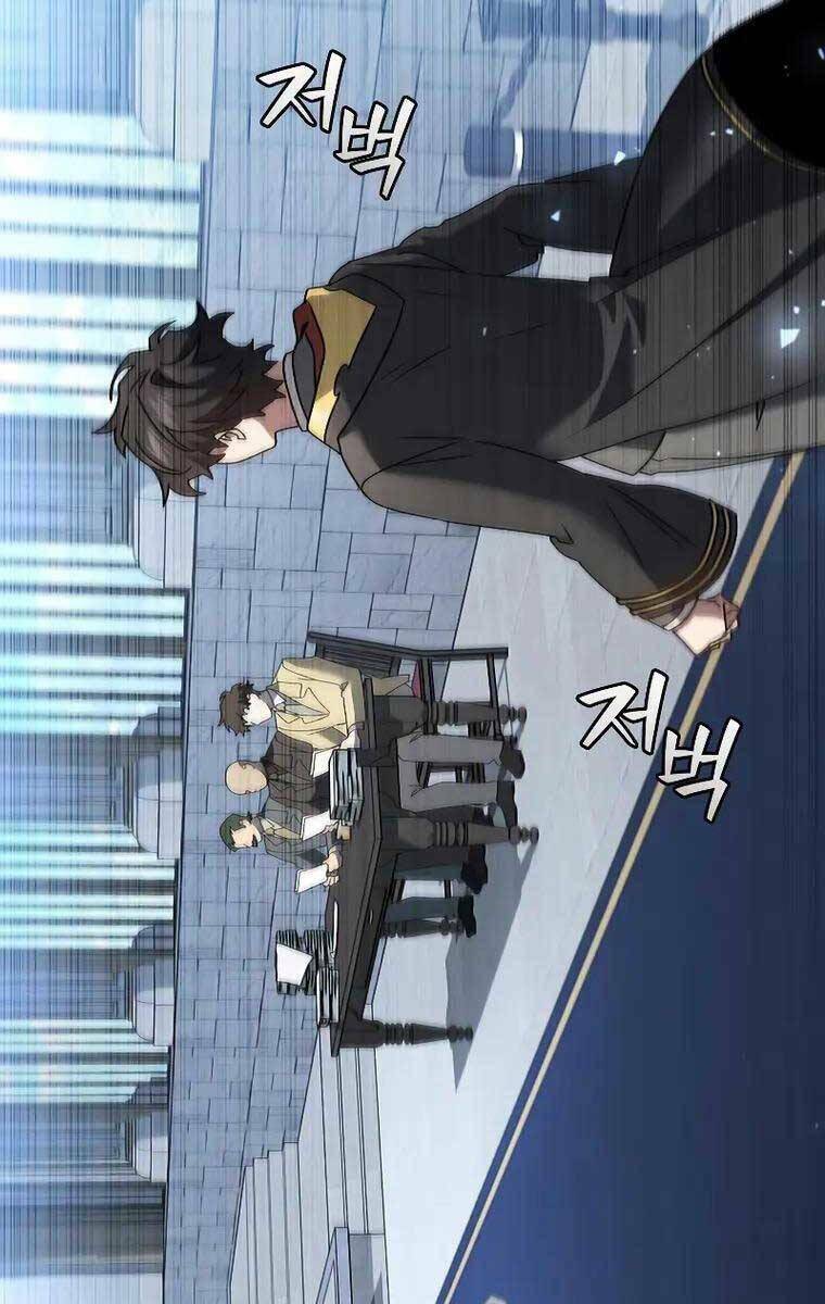 Thực Long Ma Pháp Sư - Chapter 20 - Page 59