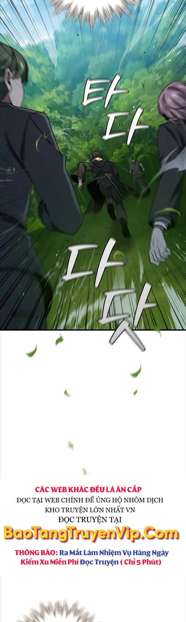 Thực Long Ma Pháp Sư - Chapter 21 - Page 21