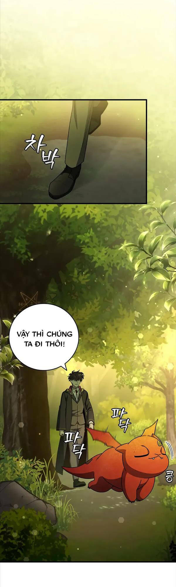 Thực Long Ma Pháp Sư - Chapter 21 - Page 28