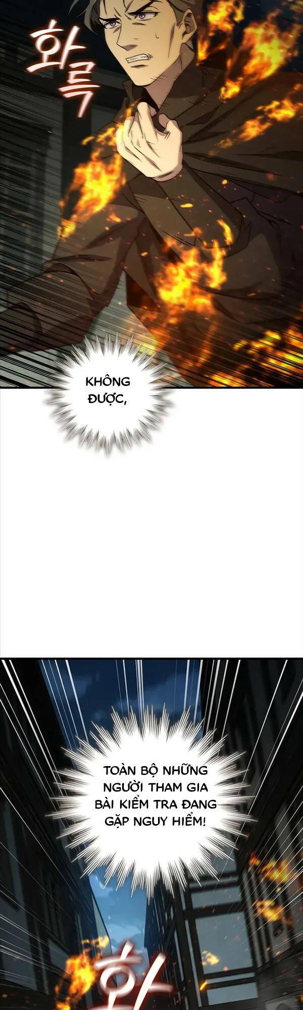 Thực Long Ma Pháp Sư - Chapter 21 - Page 40