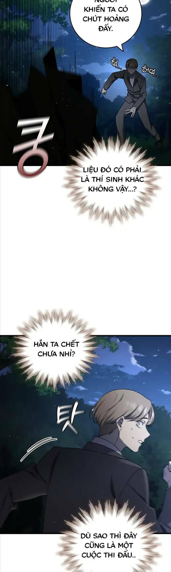 Thực Long Ma Pháp Sư - Chapter 21 - Page 45