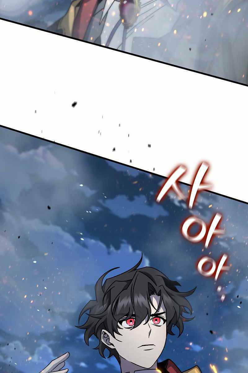 Thực Long Ma Pháp Sư - Chapter 22 - Page 23