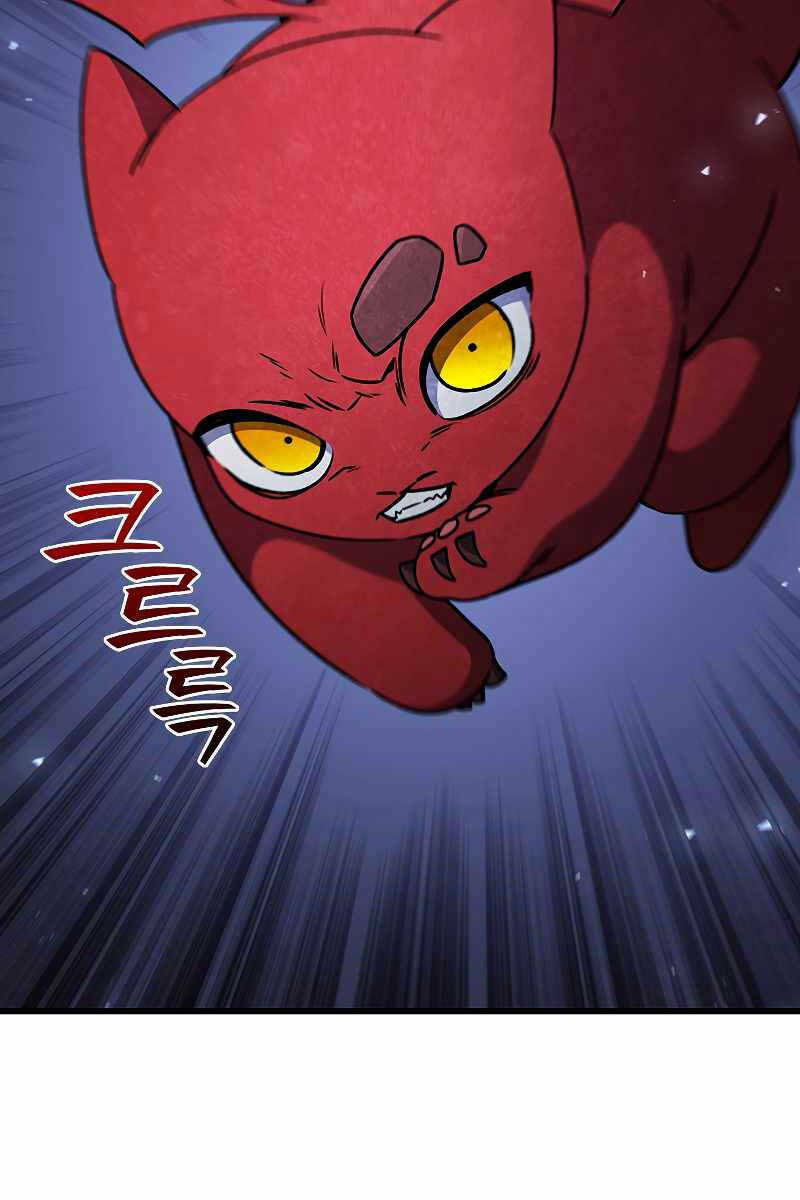 Thực Long Ma Pháp Sư - Chapter 22 - Page 36