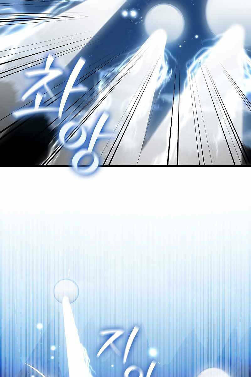 Thực Long Ma Pháp Sư - Chapter 22 - Page 6