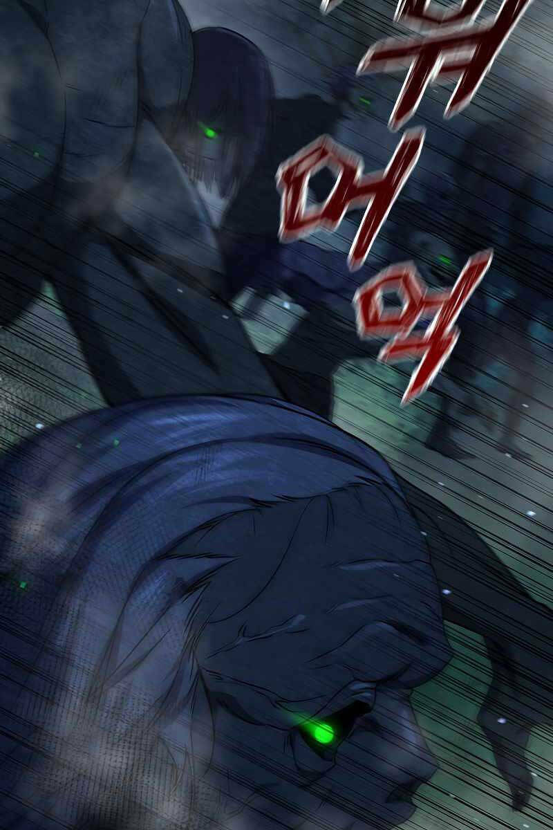 Thực Long Ma Pháp Sư - Chapter 22 - Page 75