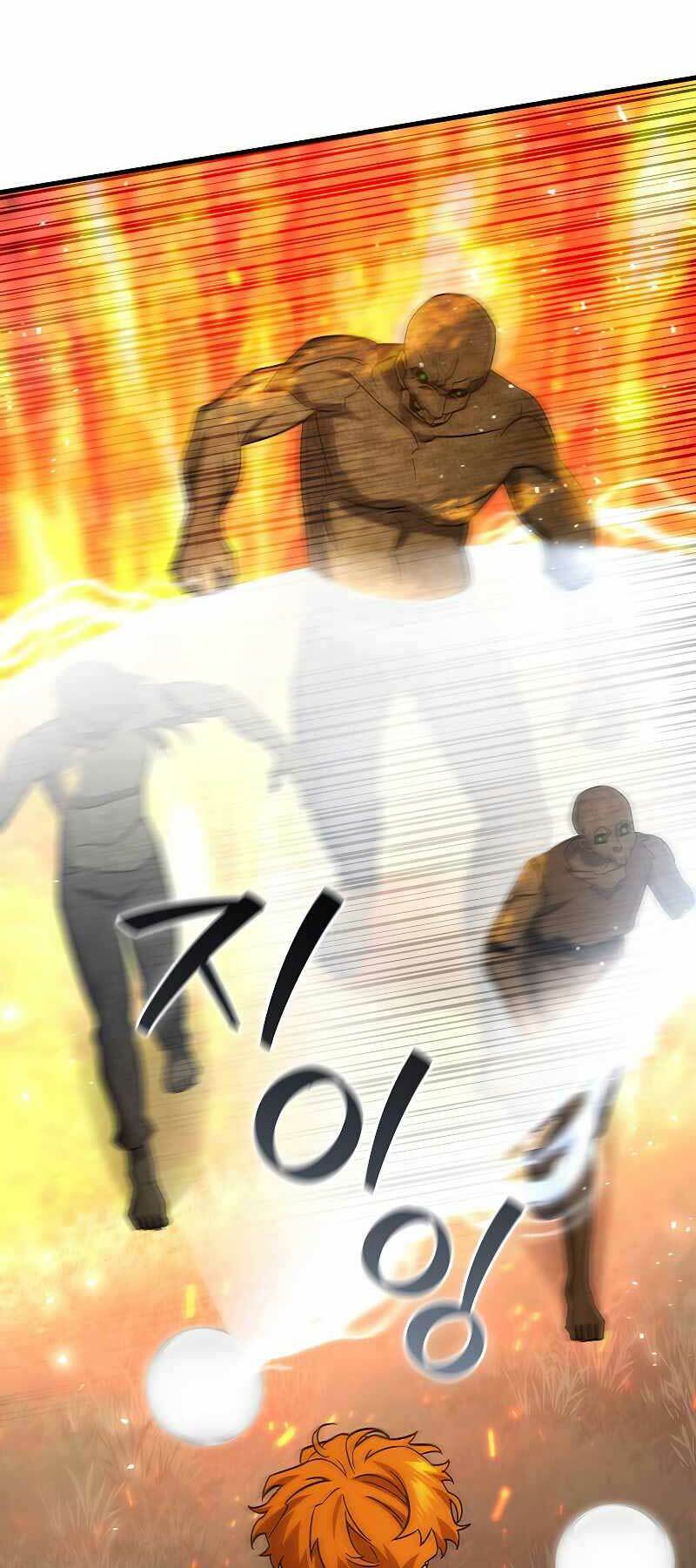 Thực Long Ma Pháp Sư - Chapter 23 - Page 31