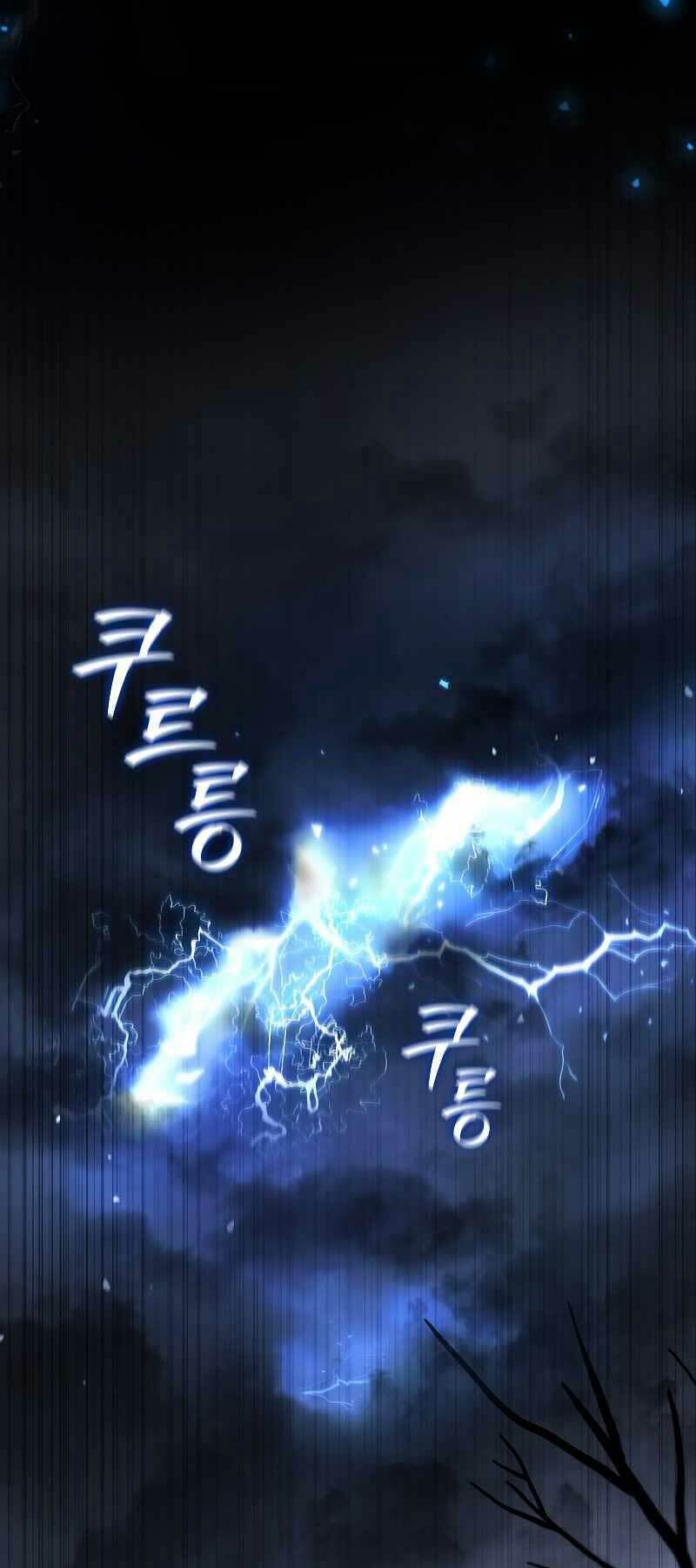 Thực Long Ma Pháp Sư - Chapter 24 - Page 46