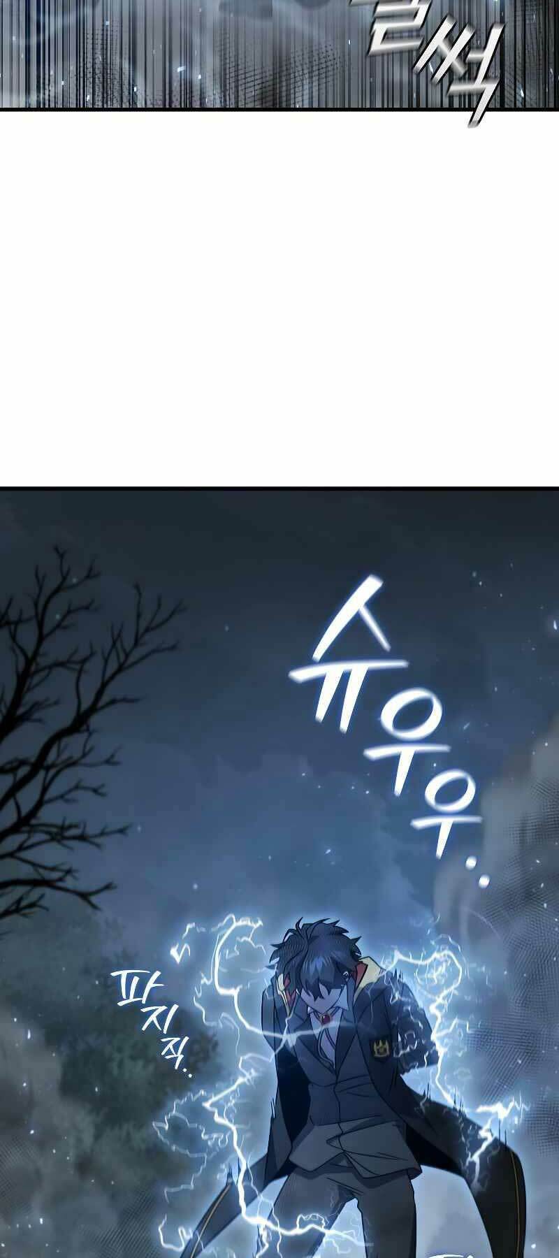 Thực Long Ma Pháp Sư - Chapter 24 - Page 60