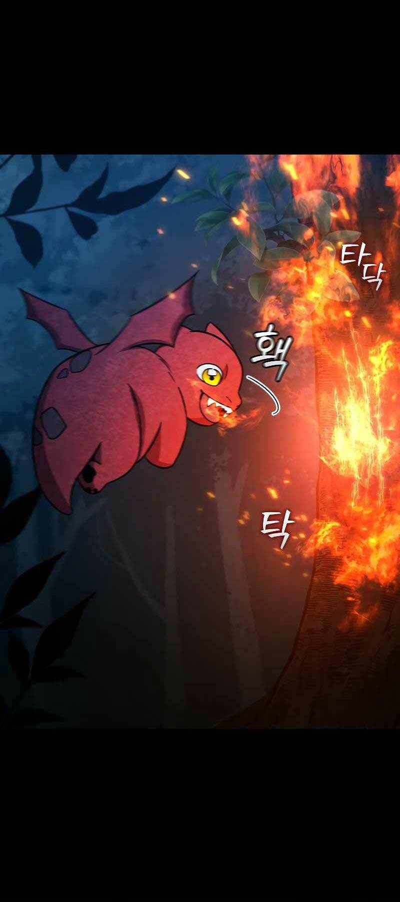 Thực Long Ma Pháp Sư - Chapter 24 - Page 70