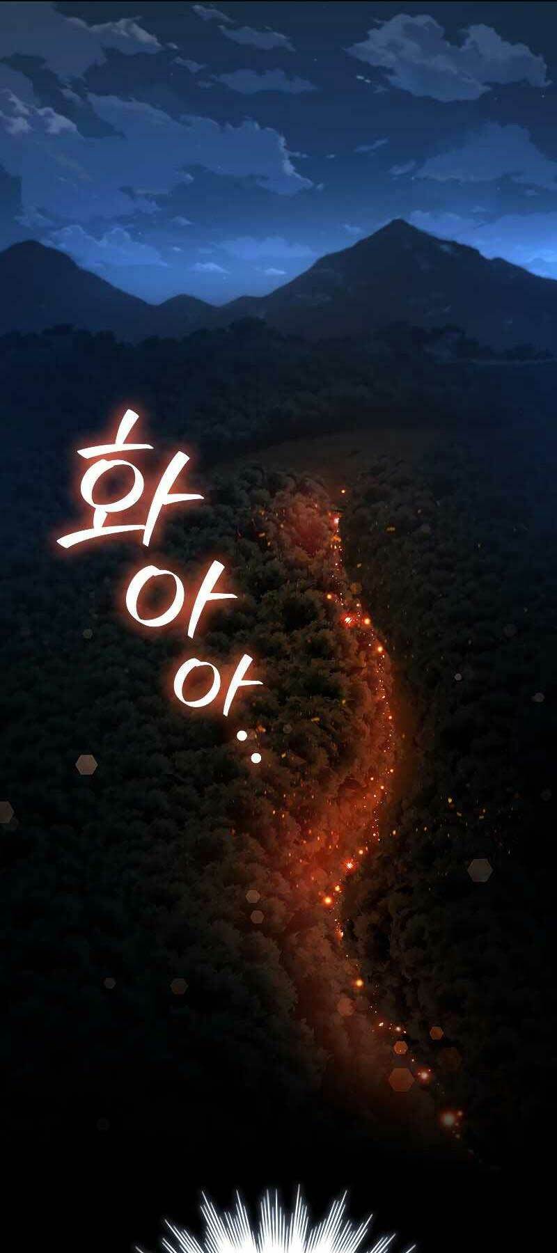 Thực Long Ma Pháp Sư - Chapter 24 - Page 71