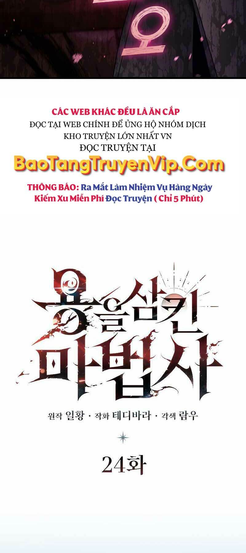 Thực Long Ma Pháp Sư - Chapter 24 - Page 7