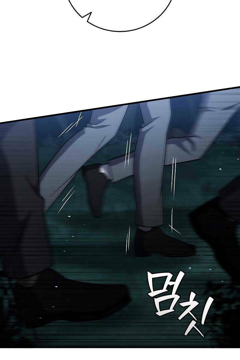 Thực Long Ma Pháp Sư - Chapter 25 - Page 60