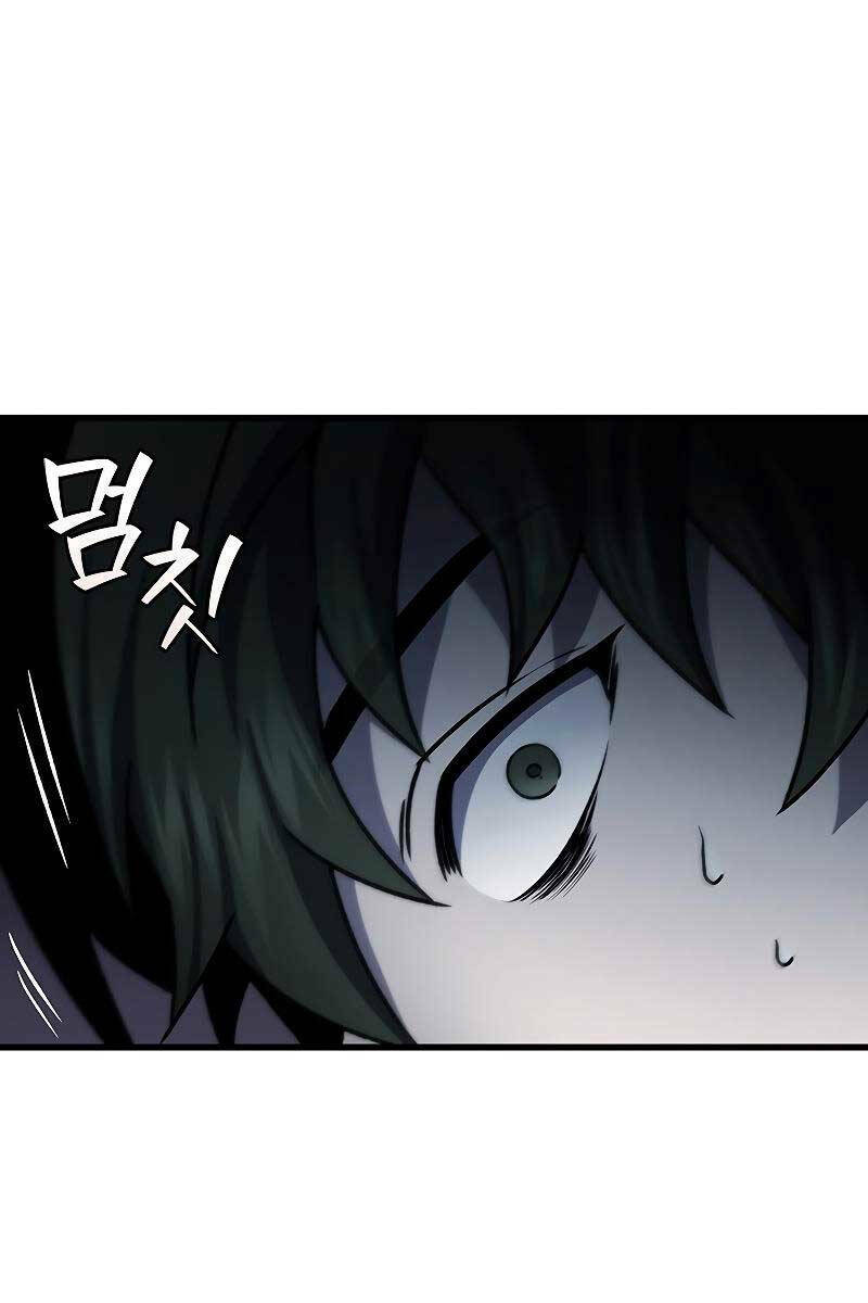 Thực Long Ma Pháp Sư - Chapter 25 - Page 8