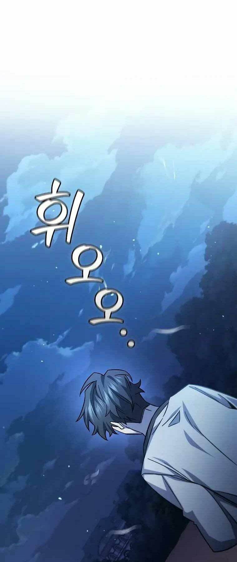 Thực Long Ma Pháp Sư - Chapter 26 - Page 63