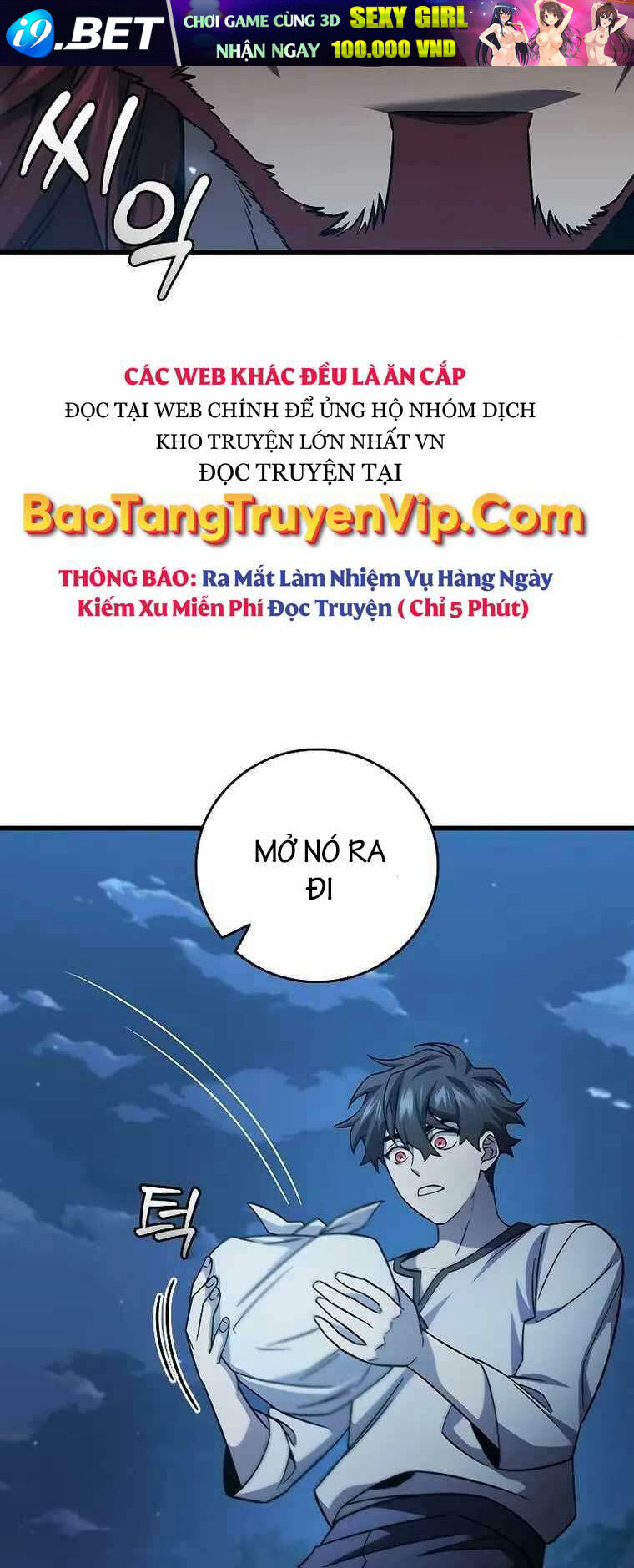 Thực Long Ma Pháp Sư - Chapter 26 - Page 75