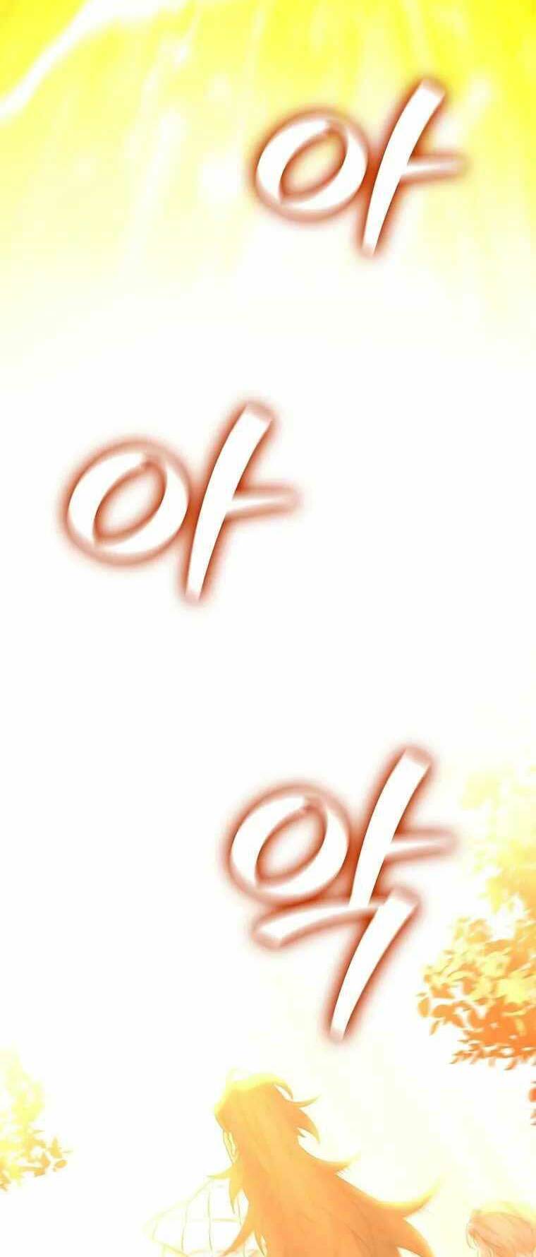 Thực Long Ma Pháp Sư - Chapter 26 - Page 8