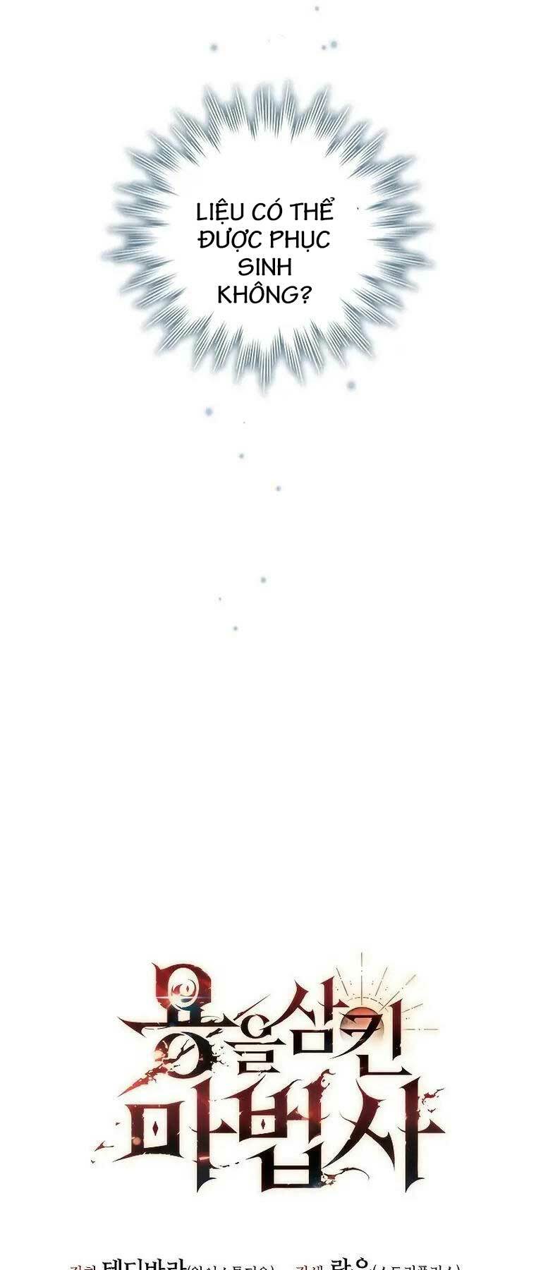 Thực Long Ma Pháp Sư - Chapter 28 - Page 78