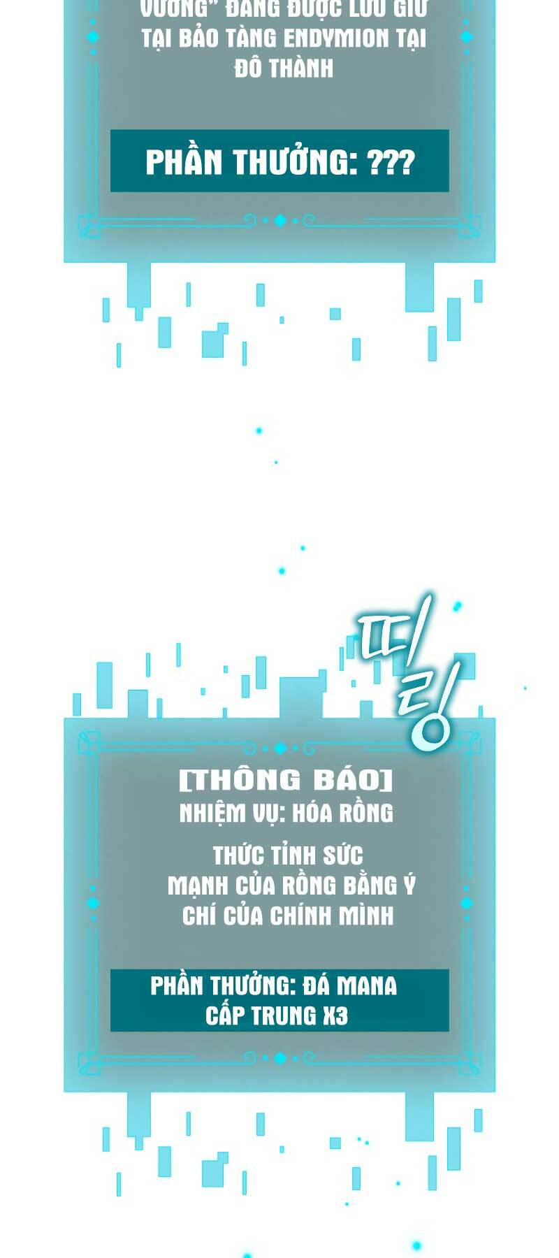 Thực Long Ma Pháp Sư - Chapter 29 - Page 30