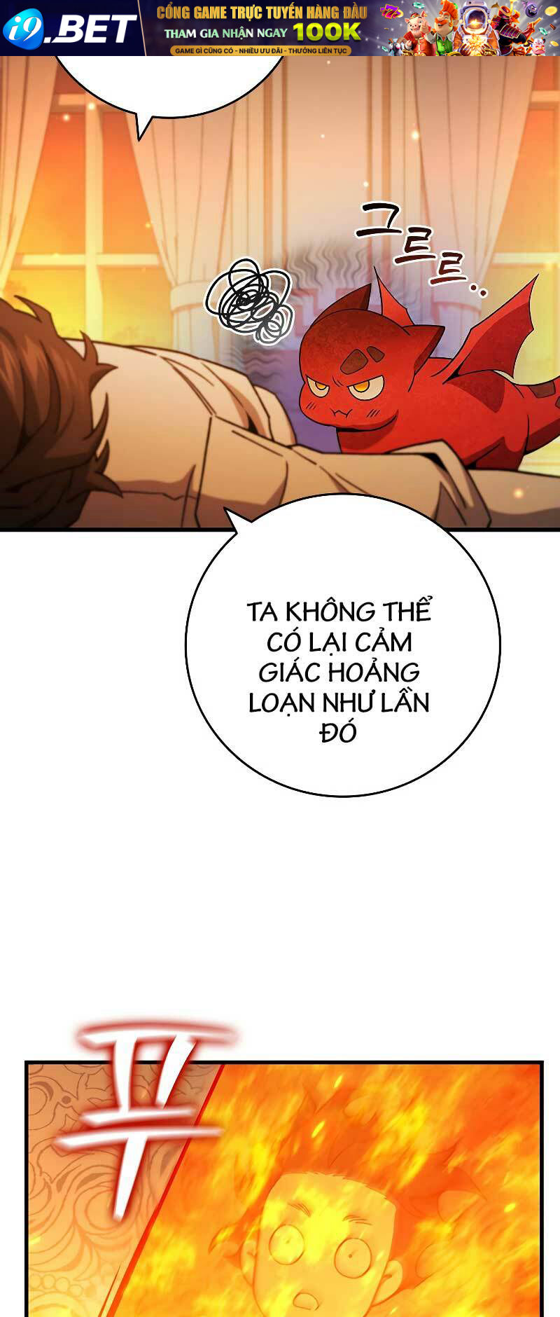 Thực Long Ma Pháp Sư - Chapter 29 - Page 50