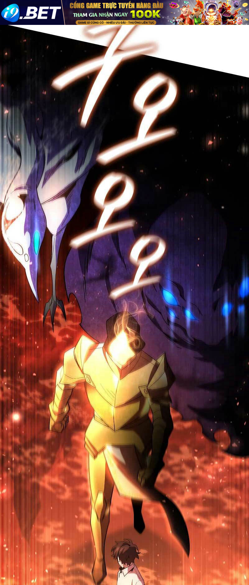 Thực Long Ma Pháp Sư - Chapter 29 - Page 70