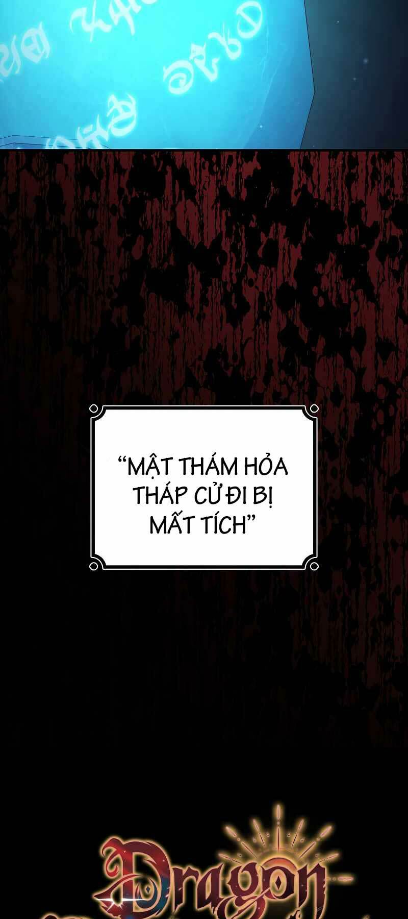 Thực Long Ma Pháp Sư - Chapter 30 - Page 12