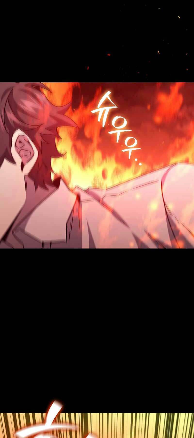 Thực Long Ma Pháp Sư - Chapter 30 - Page 21