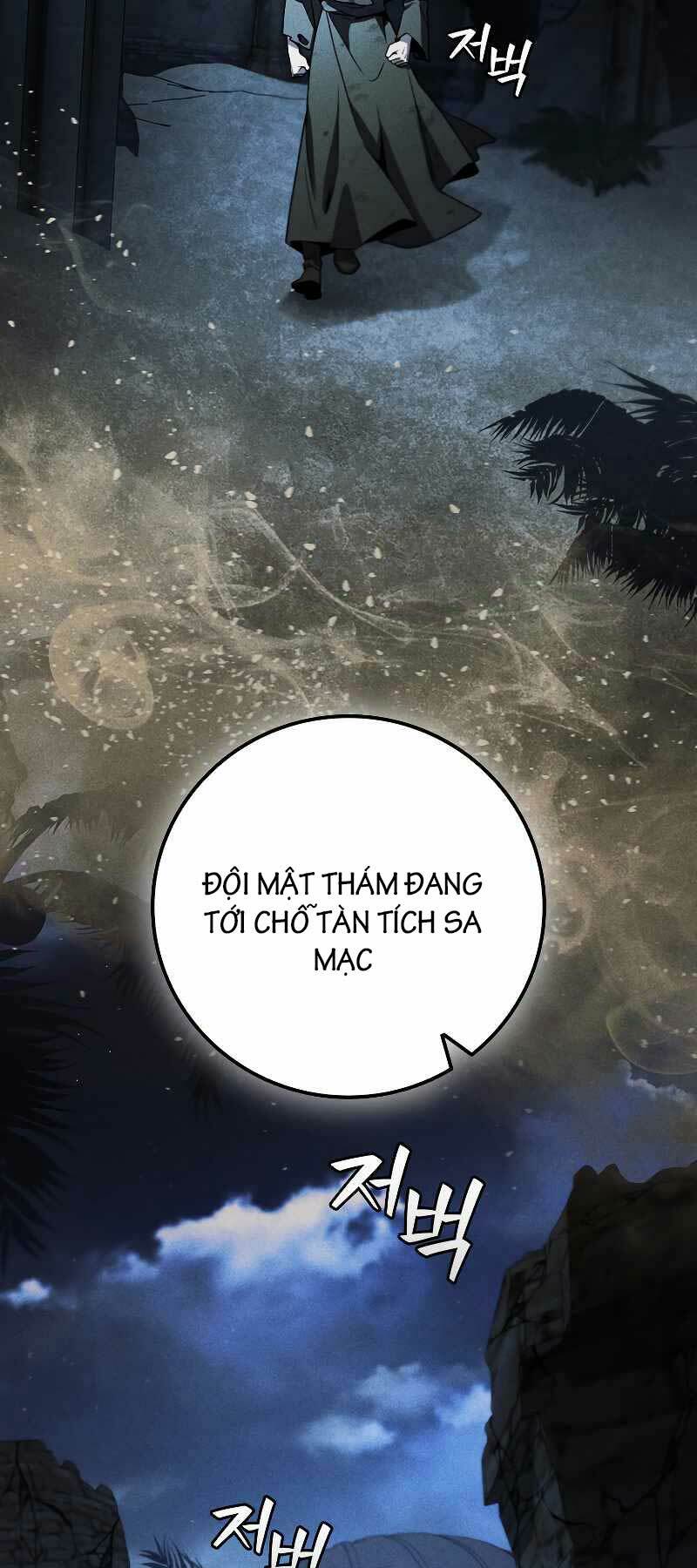 Thực Long Ma Pháp Sư - Chapter 30 - Page 57