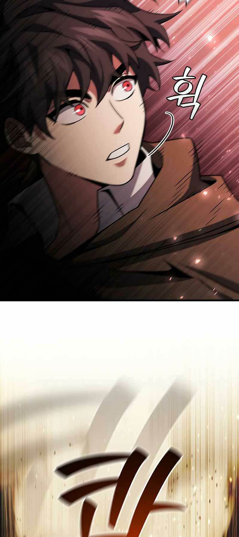 Thực Long Ma Pháp Sư - Chapter 31 - Page 68