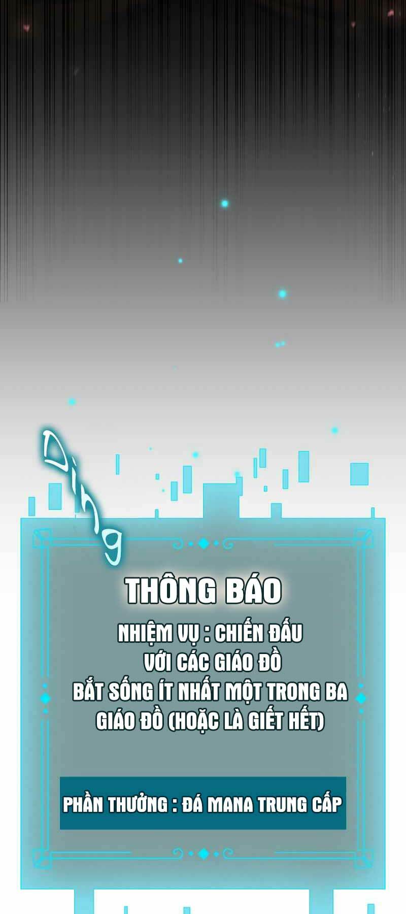 Thực Long Ma Pháp Sư - Chapter 32 - Page 11