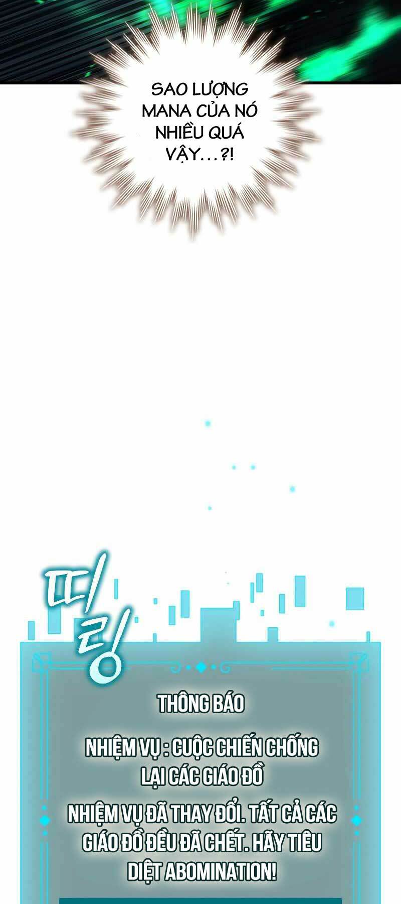 Thực Long Ma Pháp Sư - Chapter 33 - Page 45