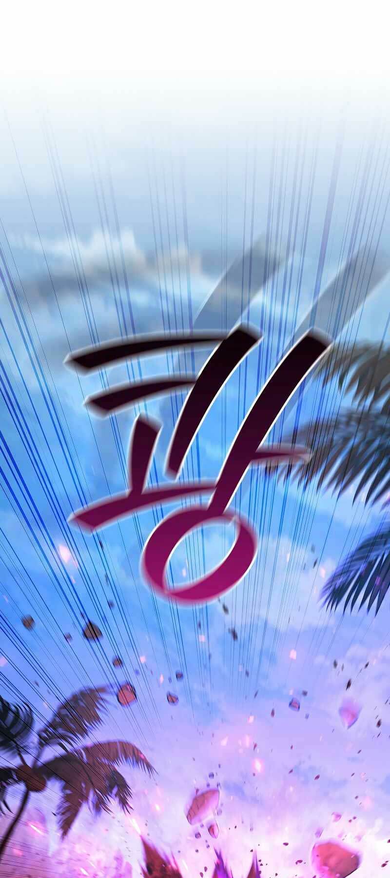 Thực Long Ma Pháp Sư - Chapter 33 - Page 56