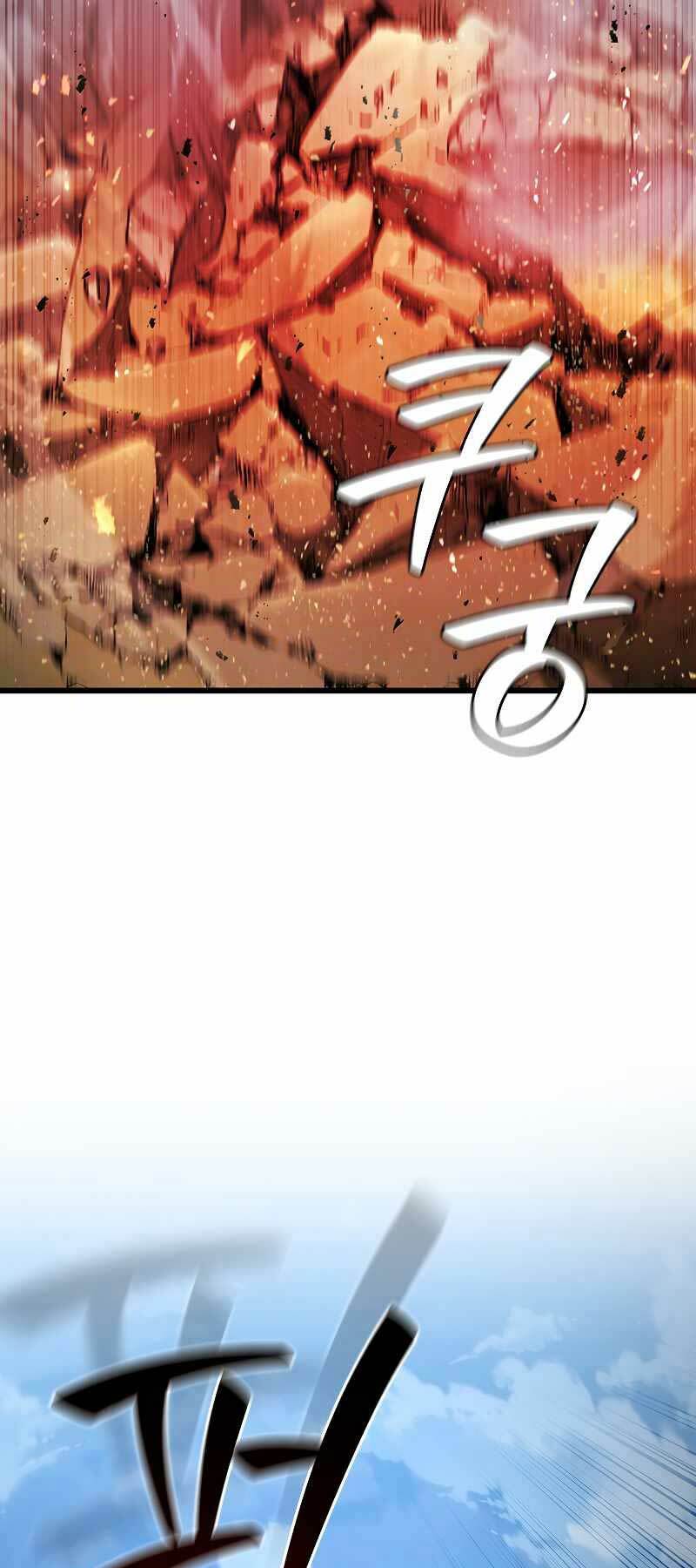 Thực Long Ma Pháp Sư - Chapter 33 - Page 58