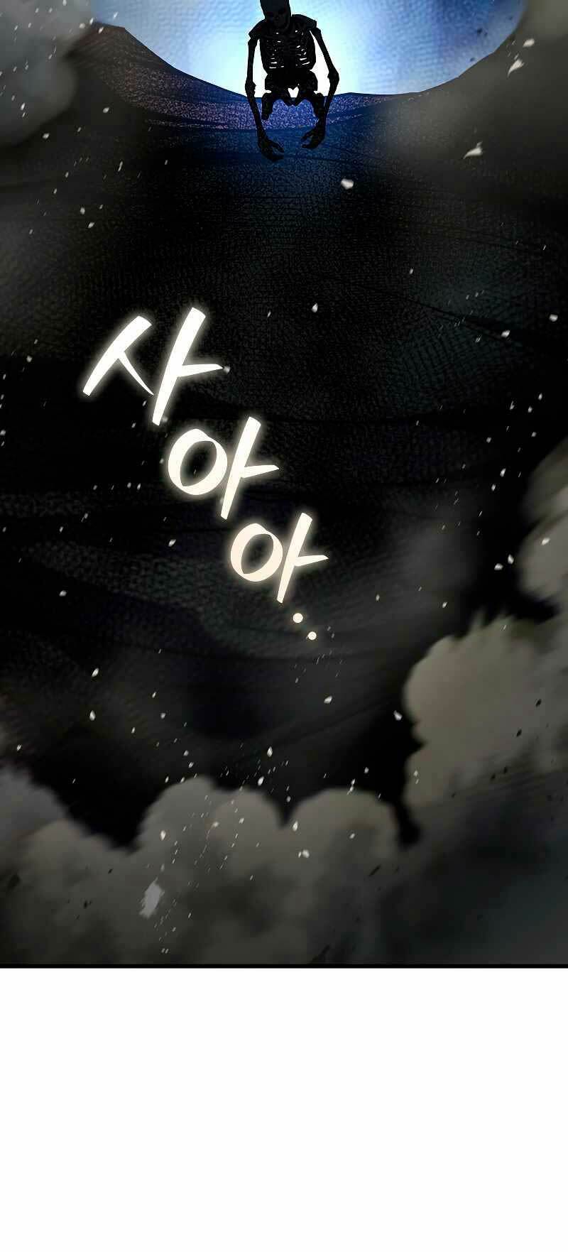 Thực Long Ma Pháp Sư - Chapter 34 - Page 71