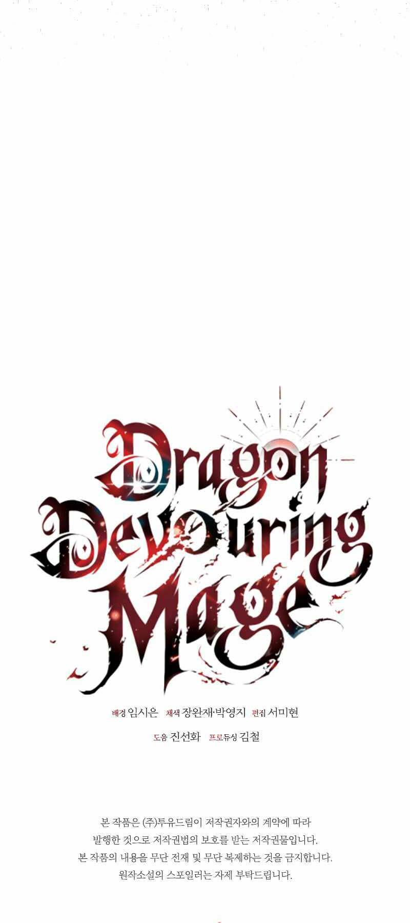 Thực Long Ma Pháp Sư - Chapter 34 - Page 93