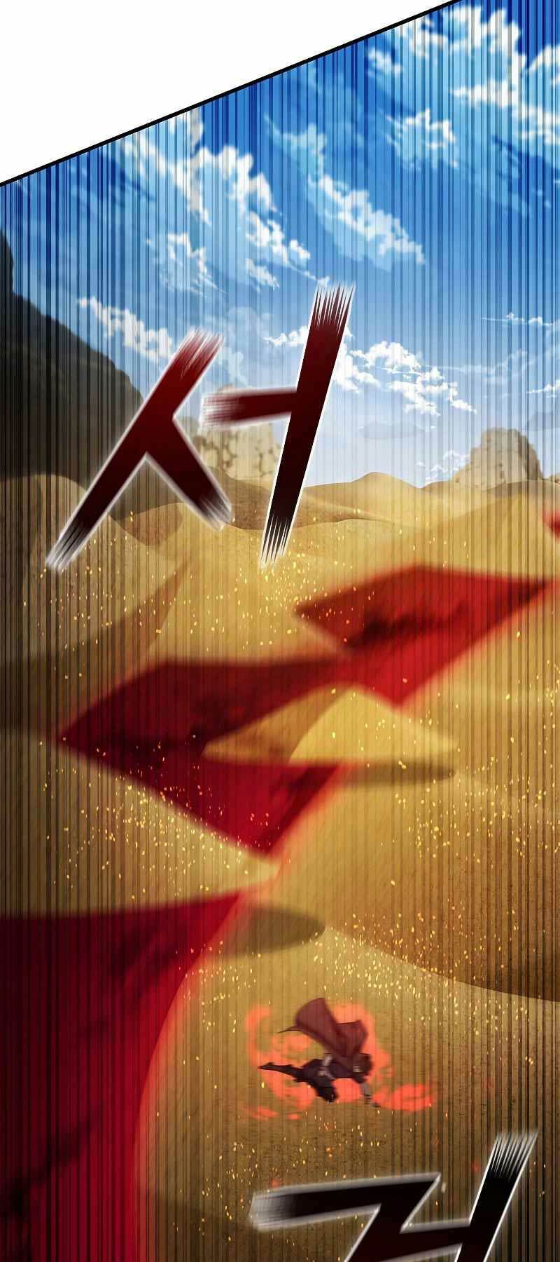 Thực Long Ma Pháp Sư - Chapter 35 - Page 44