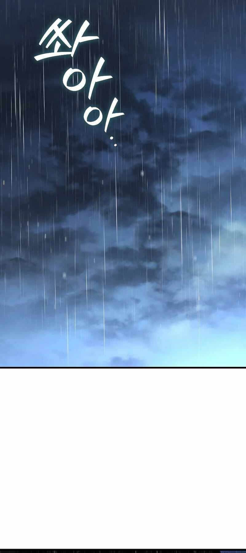 Thực Long Ma Pháp Sư - Chapter 35 - Page 4